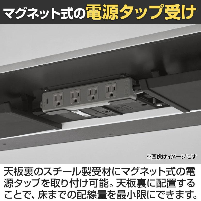 オカムラ（okamura） スイフトネックス Swift Nex 昇降デスク 平机