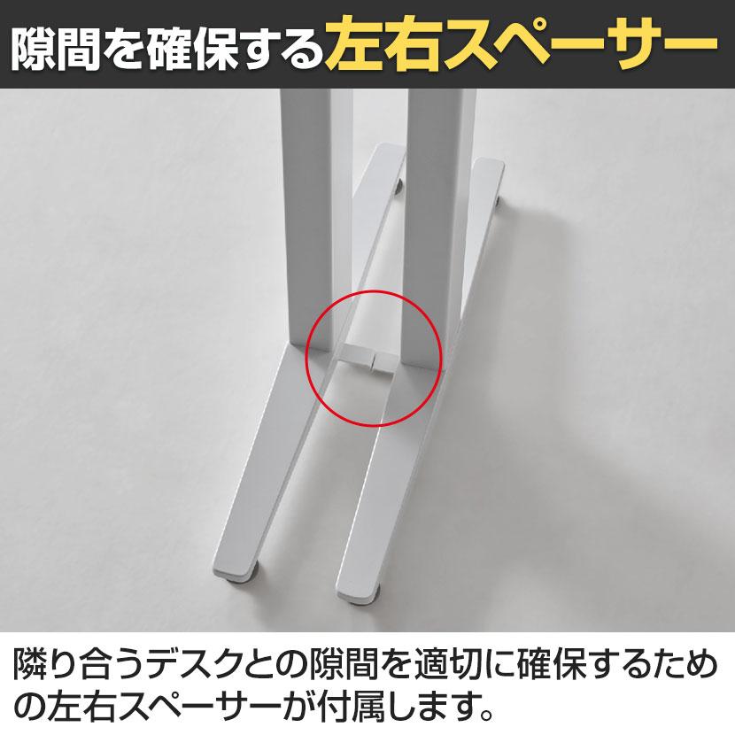 オカムラ スイフトネックス Swift Nex 昇降デスク 平机 ショートストローク スクエアエッジ ホワイト天板 342BHC 幅1500×奥行700×高さ720〜1220mm_15