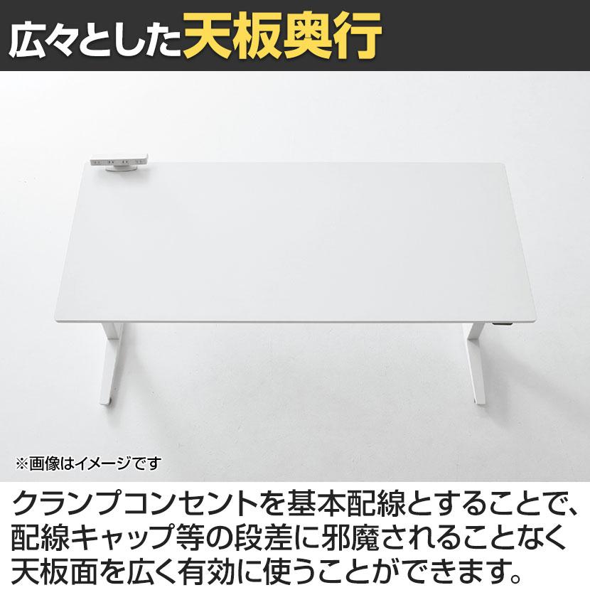 オカムラ スイフトネックス Swift Nex 昇降デスク 平机 ショートストローク スクエアエッジ 342BHE 幅1200×奥行700×高さ720〜1220mm_17