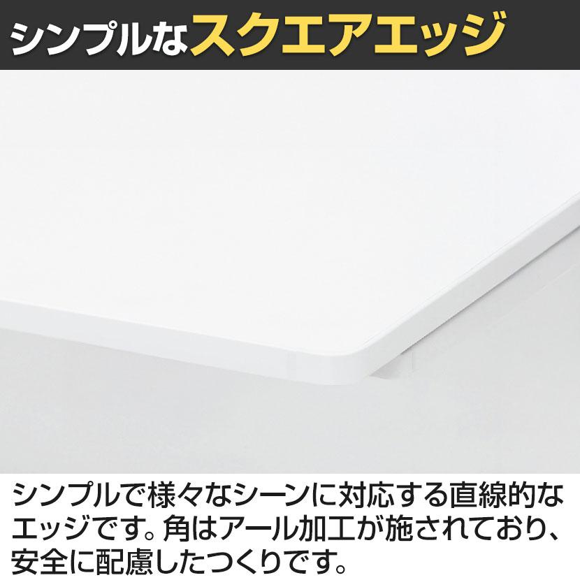 オカムラ スイフトネックス Swift Nex 昇降デスク 平机 ショートストローク スクエアエッジ 342BHE 幅1200×奥行700×高さ720〜1220mm_18