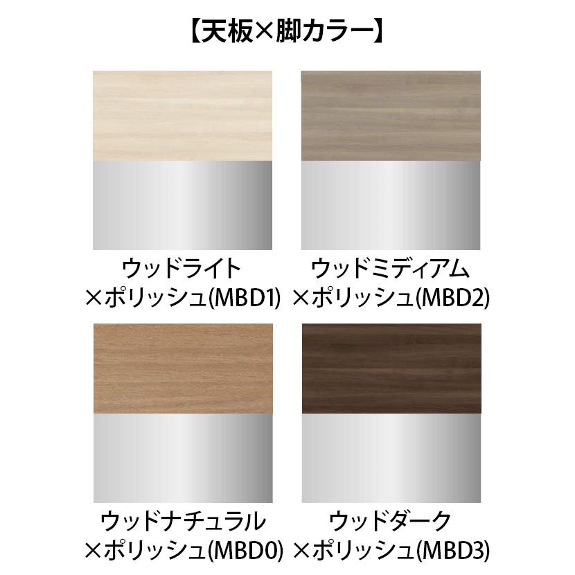 オカムラ PRECEDE フリースタンディング両面タイプ 3A21AK 3A24AK 天板 