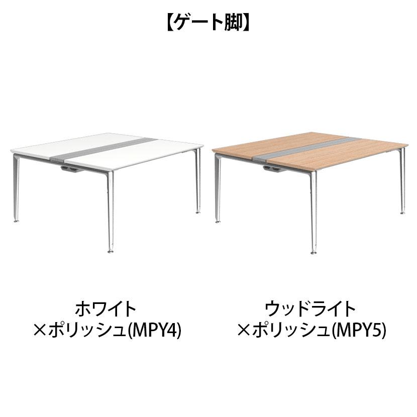 オカムラ PRECEDE フリースタンディング両面タイプ 3A21AK 3A24AK 脚・脚カバー同色 ネオウッド/ホワイト天板 ポリッシュ脚 幅1000×奥行1600×高さ720mm_3