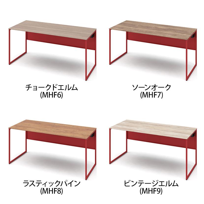 オカムラ ソリスト Soliste スタンダードタイプ 平机 フレーム脚オレンジレッド メラミン天板ティンバーウッド 幅1600×奥行700×高さ720mm 3K20LBの画像