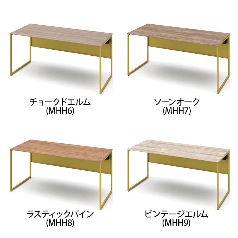 オカムラ ソリスト Soliste スタンダードタイプ 平机 フレーム脚イエロー メラミン天板ティンバーウッド 幅1600×奥行700×高さ720mm 3K20LBの画像