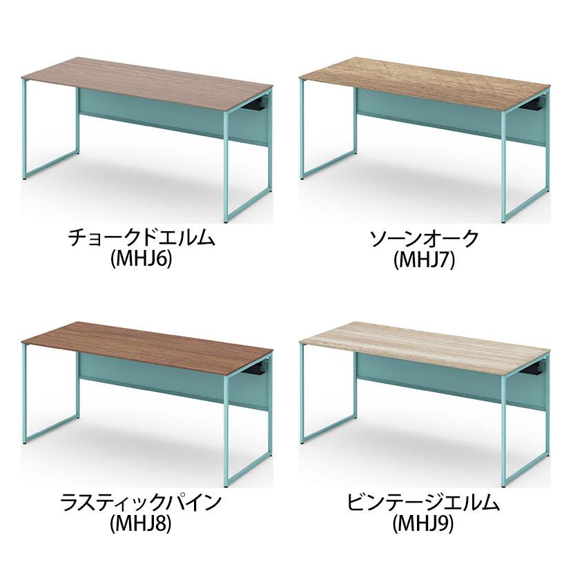 オカムラ ソリスト Soliste スタンダードタイプ 平机 フレーム脚セージ メラミン天板ティンバーウッド 幅1600×奥行700×高さ720mm 3K20LBの画像
