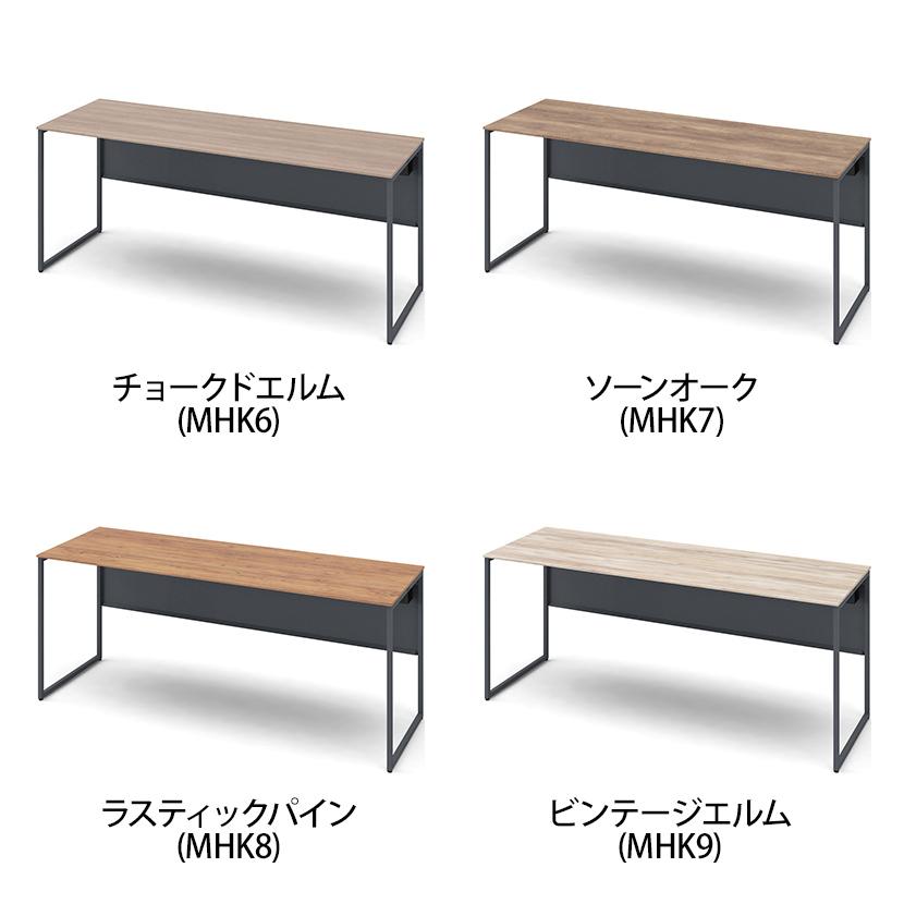 オカムラ ソリスト Soliste スタンダードタイプ 平机 フレーム脚ダークグレー メラミン天板ティンバーウッド 幅1800×奥行600×高さ720mm 3K20NAの画像