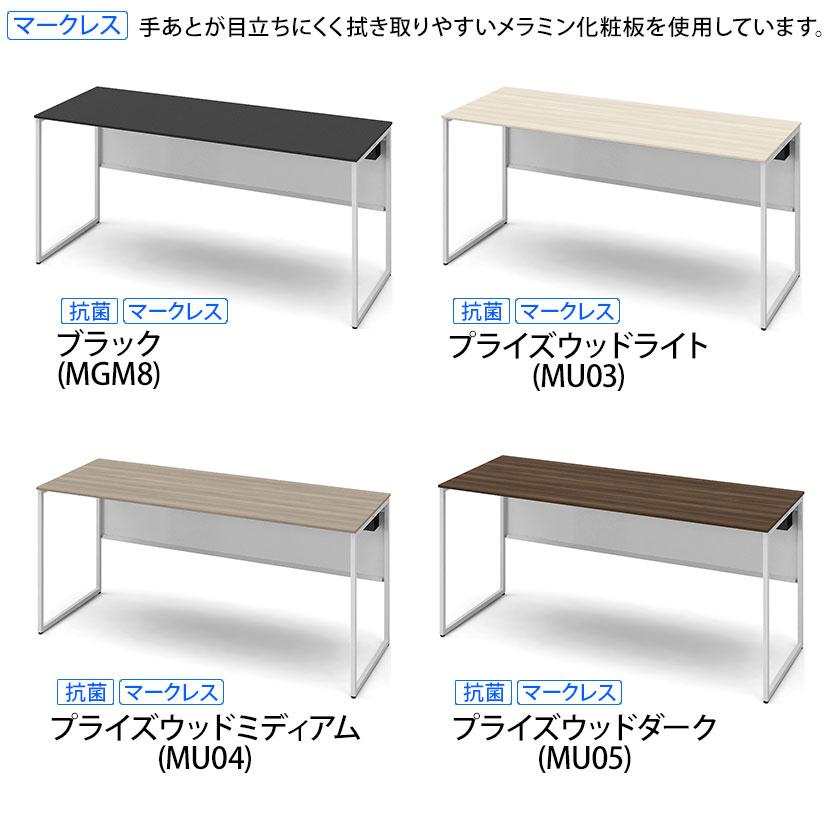 オカムラ ソリスト Soliste スタンダードタイプ 平机 フレーム脚ネオホワイト メラミン天板 幅1600×奥行600×高さ720mm 3K20NB_6