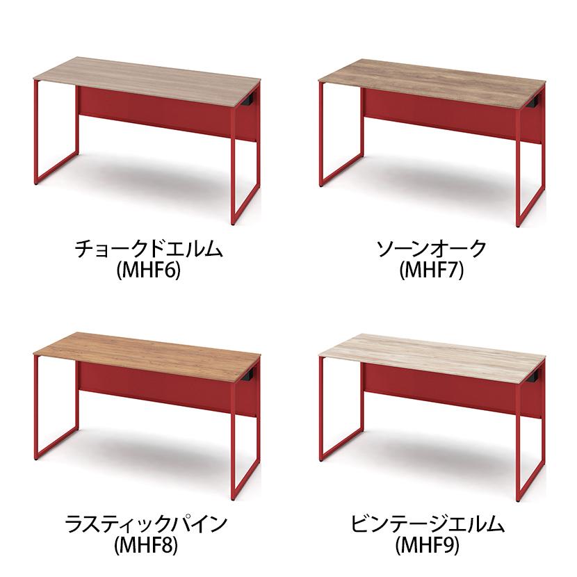 オカムラ ソリスト Soliste スタンダードタイプ 平机 フレーム脚オレンジレッド メラミン天板ティンバーウッド 幅1400×奥行600×高さ720mm 3K20ND_6