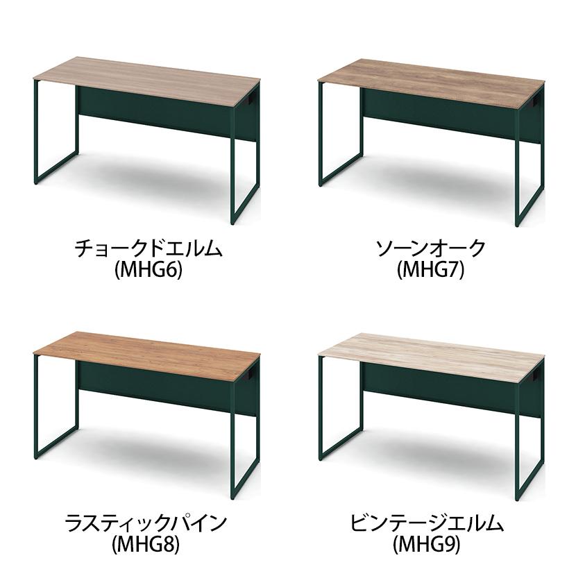 オカムラ ソリスト Soliste スタンダードタイプ 平机 フレーム脚ダークグリーン メラミン天板ティンバーウッド 幅1400×奥行600×高さ720mm 3K20ND_6