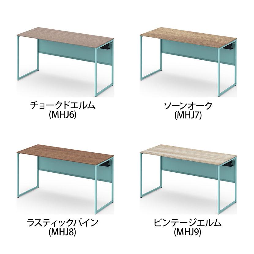 オカムラ ソリスト Soliste スタンダードタイプ 平机 フレーム脚セージ メラミン天板ティンバーウッド 幅1400×奥行600×高さ720mm 3K20ND_6