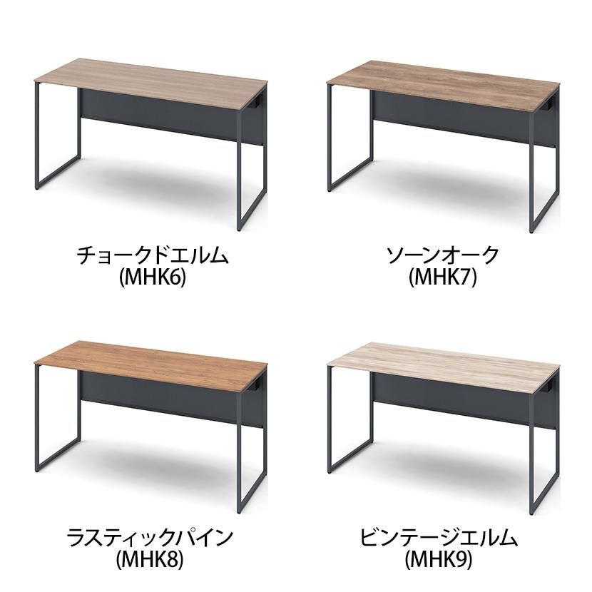オカムラ ソリスト Soliste スタンダードタイプ 平机 フレーム脚ダークグレー メラミン天板ティンバーウッド 幅1400×奥行600×高さ720mm 3K20ND_6