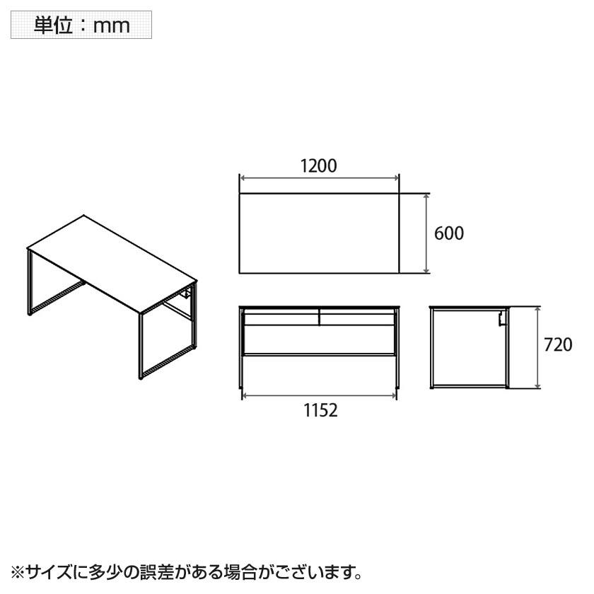 オカムラ ソリスト Soliste スタンダードタイプ 平机 フレーム脚セージ メラミン天板ティンバーウッド 幅1200×奥行600×高さ720mm 3K20NE_18