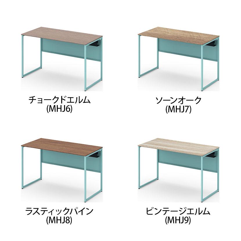オカムラ ソリスト Soliste スタンダードタイプ 平机 フレーム脚セージ メラミン天板ティンバーウッド 幅1200×奥行600×高さ720mm 3K20NE_6