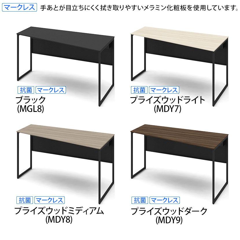 オカムラ ソリスト Soliste スタンダードタイプ 台形天板 右タイプ フレーム脚ブラック メラミン天板 幅1400×奥行700×高さ720mm 3K20ED_6