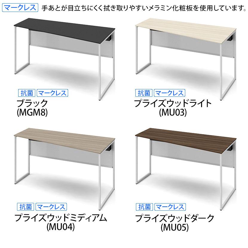 オカムラ ソリスト Soliste スタンダードタイプ 台形天板 右タイプ フレーム脚ネオホワイト メラミン天板 幅1400×奥行700×高さ720mm 3K20ED_6