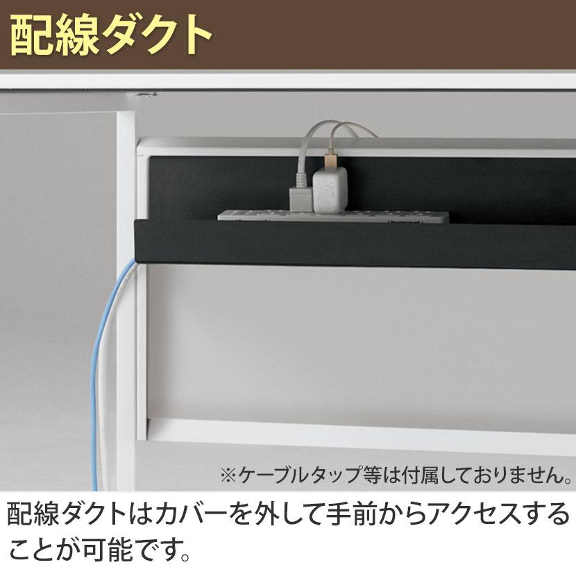 オカムラ ソリスト Soliste スタンダードタイプ 台形天板 左タイプ フレーム脚ネオホワイト メラミン天板 幅1400×奥行700×高さ720mm 3K20HD_14