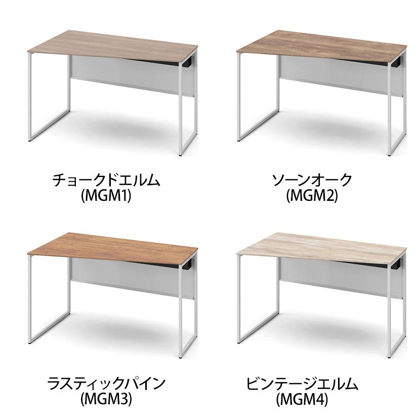 オカムラ（okamura） ソリスト Soliste スタンダードタイプ 台形左
