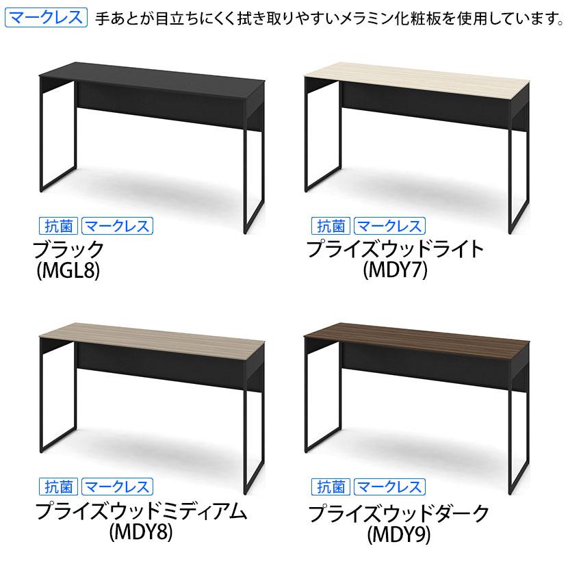 オカムラ ソリスト Soliste ハイタイプ 平机 フレーム脚ブラック メラミン天板 幅1800×奥行600×高さ1000mm 3K21NA_6