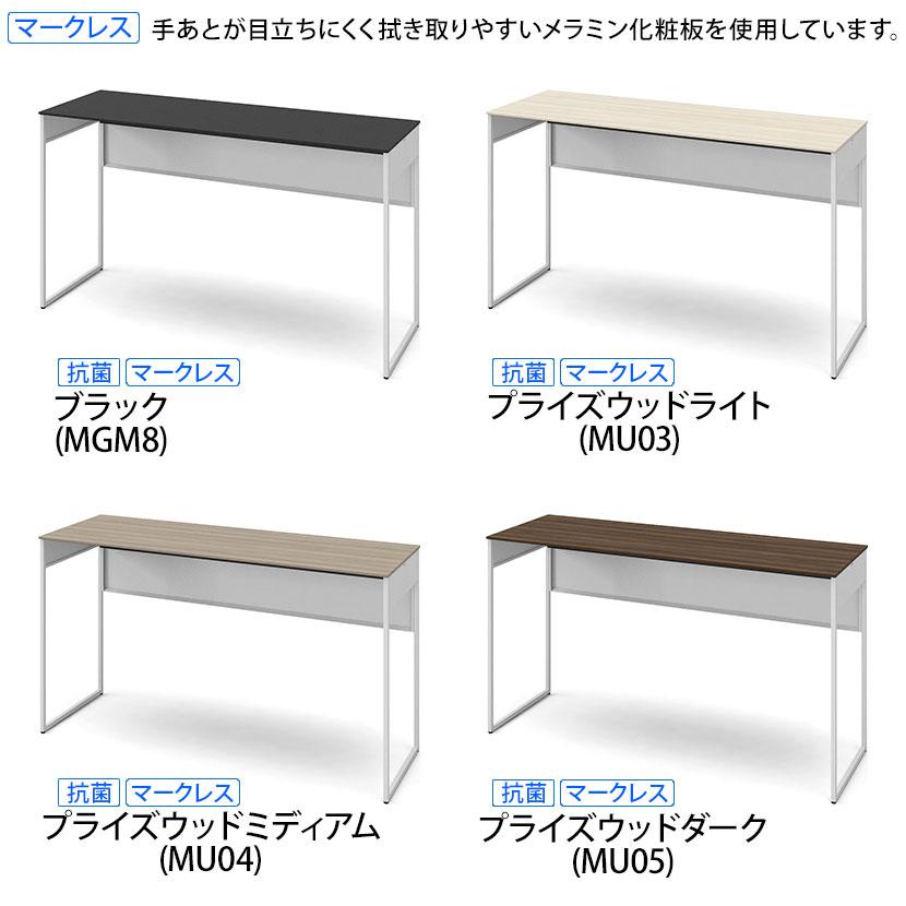 オカムラ ソリスト Soliste ハイタイプ 平机 フレーム脚ネオホワイト メラミン天板 幅1800×奥行600×高さ1000mm 3K21NA_6