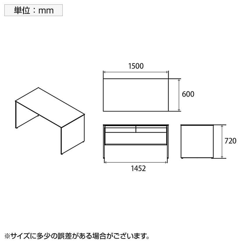 オカムラ ソリスト Soliste スタンダードタイプ 平机 パネル脚ネオホワイト メラミン天板ホワイト 幅1500×奥行600×高さ720mm 3K25NC MK27の画像