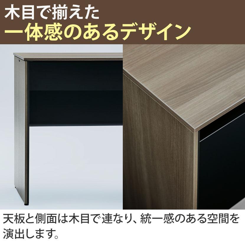オカムラ ソリスト Soliste スタンダードタイプ 台形天板 左タイプ 木目パネル脚プライズウッド メラミン天板 幅1400×奥行700×高さ720mm 3K25HD_8