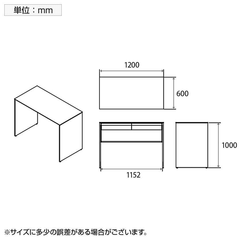 オカムラ ソリスト Soliste ハイタイプ 平机 パネル脚ブラック メラミン天板ティンバーウッド 幅1200×奥行600×高さ1000mm 3K26NE_14