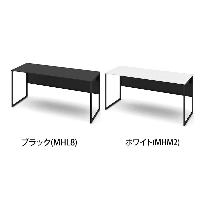 オカムラ ソリスト Soliste スタンダードタイプ 平机 フレーム脚ブラック 塗装天板 幅1600×奥行600×高さ720mm 3K2ANBの画像