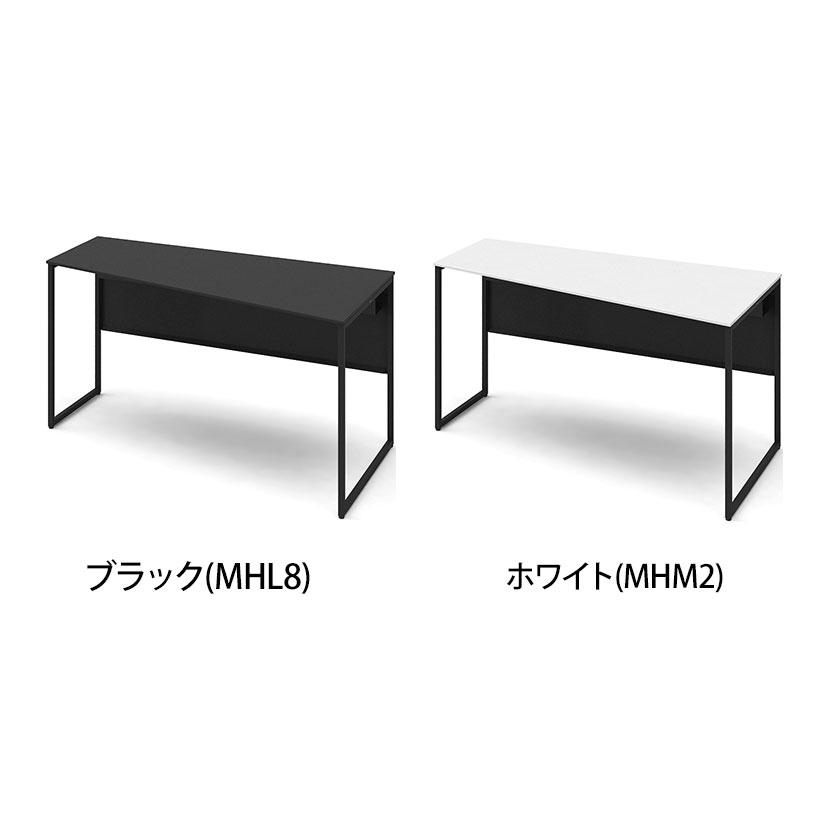オカムラ ソリスト Soliste スタンダードタイプ 台形天板 右タイプ フレーム脚ブラック 塗装天板 幅1400×奥行700×高さ720mm 3K2AEDの画像
