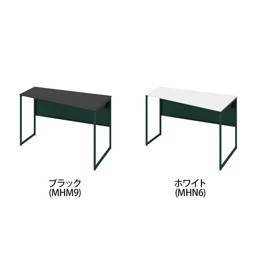 オカムラ ソリスト Soliste スタンダードタイプ 台形天板 右タイプ フレーム脚ダークグリーン 塗装天板 幅1200×奥行700×高さ720mm 3K2AEEの画像