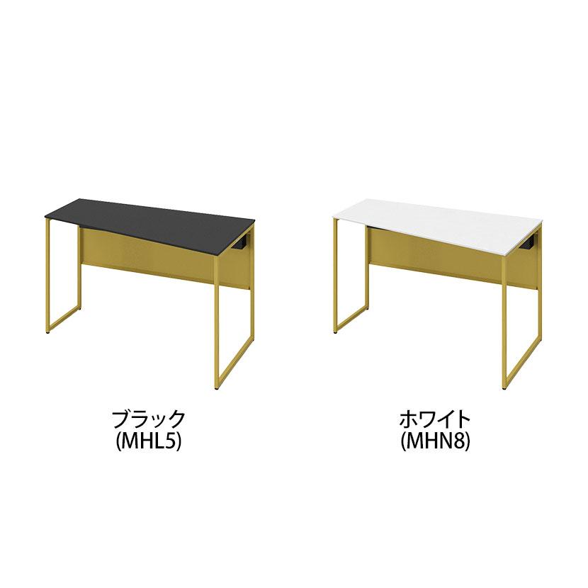 オカムラ ソリスト Soliste スタンダードタイプ 台形天板 右タイプ フレーム脚イエロー 塗装天板 幅1200×奥行700×高さ720mm 3K2AEEの画像