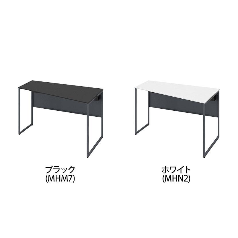 オカムラ ソリスト Soliste スタンダードタイプ 台形天板 右タイプ フレーム脚ダークグレー 塗装天板 幅1200×奥行700×高さ720mm 3K2AEEの画像