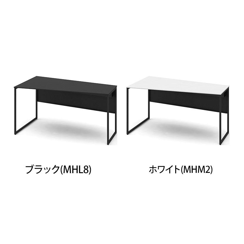 オカムラ ソリスト Soliste スタンダードタイプ 台形天板 左タイプ フレーム脚ブラック 塗装天板 幅1400×奥行700×高さ720mm 3K2AHDの画像