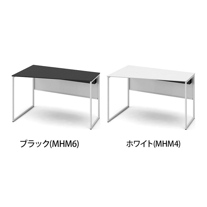 オカムラ（okamura） ソリスト Soliste スタンダードタイプ 台形天板