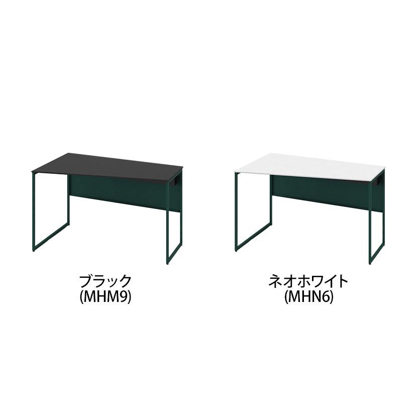 オカムラ ソリスト Soliste スタンダードタイプ 台形天板 左タイプ フレーム脚ダークグリーン 塗装天板 幅1200×奥行700×高さ720mm 3K2AHEの画像