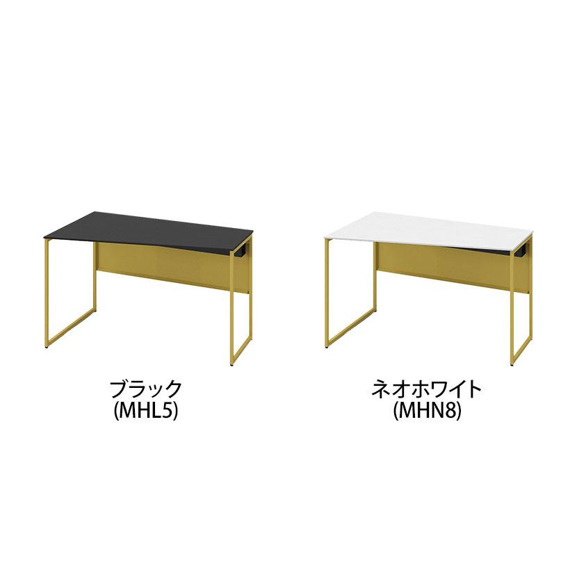 オカムラ ソリスト Soliste スタンダードタイプ 台形天板 左タイプ フレーム脚イエロー 塗装天板 幅1200×奥行700×高さ720mm 3K2AHEの画像