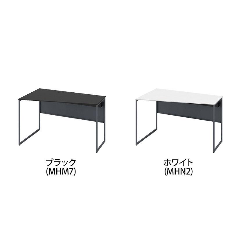 オカムラ ソリスト Soliste スタンダードタイプ 台形天板 左タイプ フレーム脚ダークグレー 塗装天板 幅1200×奥行700×高さ720mm 3K2AHEの画像