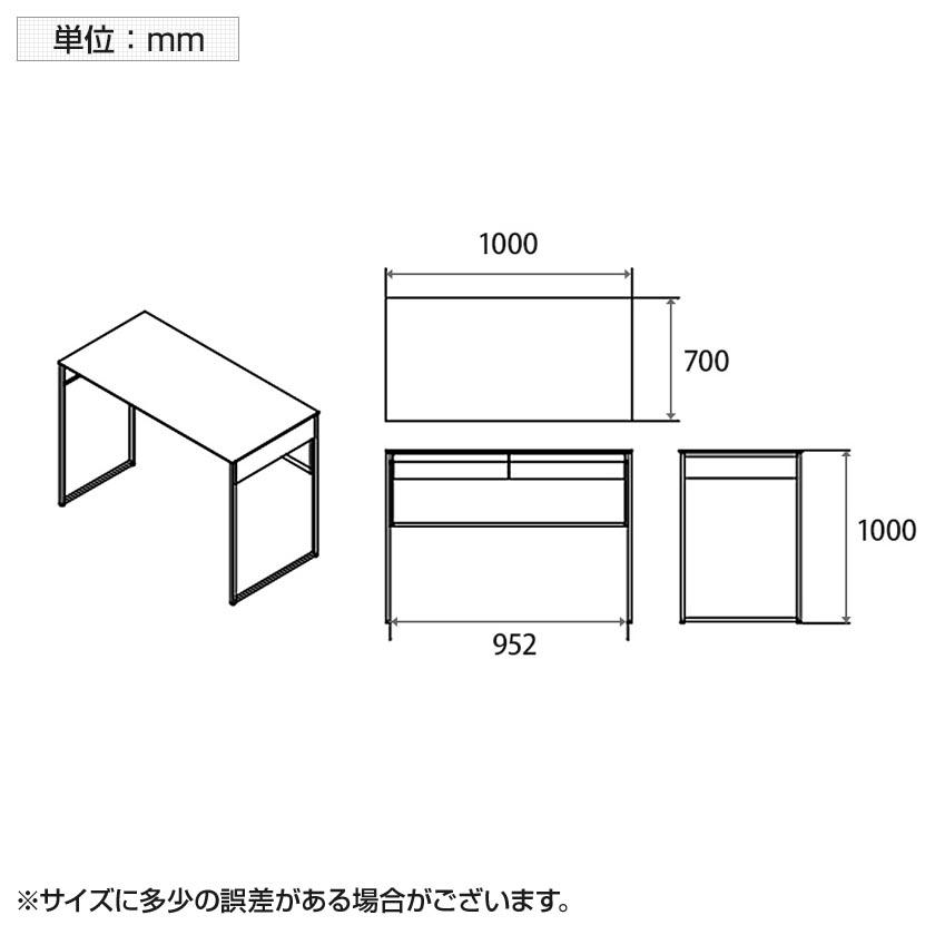 オカムラ ソリスト Soliste ハイタイプ 平机 フレーム脚ダークグレー 塗装天板 幅1000×奥行700×高さ1000mm 3K2BLFの画像