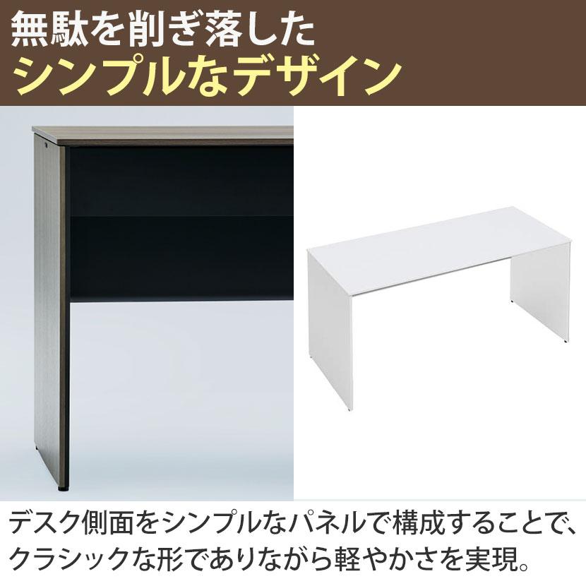 オカムラ ソリスト Soliste スタンダードタイプ 平机 パネル脚ブラック 塗装天板 幅1600×奥行600×高さ720mm 3K2FNBの画像