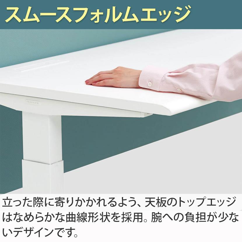 スイフト(オカムラ) 脚)ブラック・シルバー:入荷未定 3S20LJ スイフト(オカムラ) 脚)ブラック・シルバー:入荷未定 3S20LJ