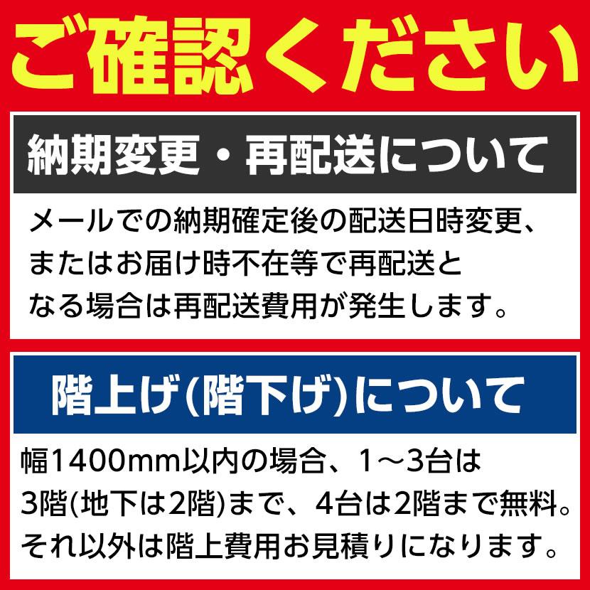 3S20LJ MB スイフト 電動昇降デスク 平机 スムースフォルムエッジ レバー 高さ表示インジケータ付き 幅1200×奥行700×高さ650〜1250mm (オカムラ)｜officecom｜13