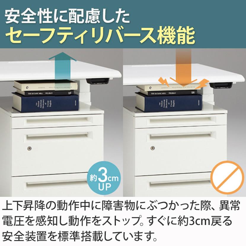 スイフト(オカムラ) 脚)ブラック・シルバー:入荷未定 3S20NK スイフト(オカムラ) 脚)ブラック・シルバー:入荷未定 3S20NK