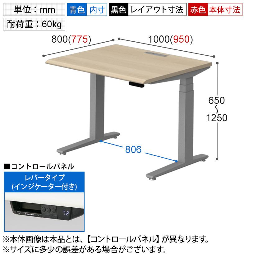 スイフト(オカムラ) 脚)ブラック・シルバー:入荷未定 3S20NK スイフト(オカムラ) 脚)ブラック・シルバー:入荷未定 3S20NK