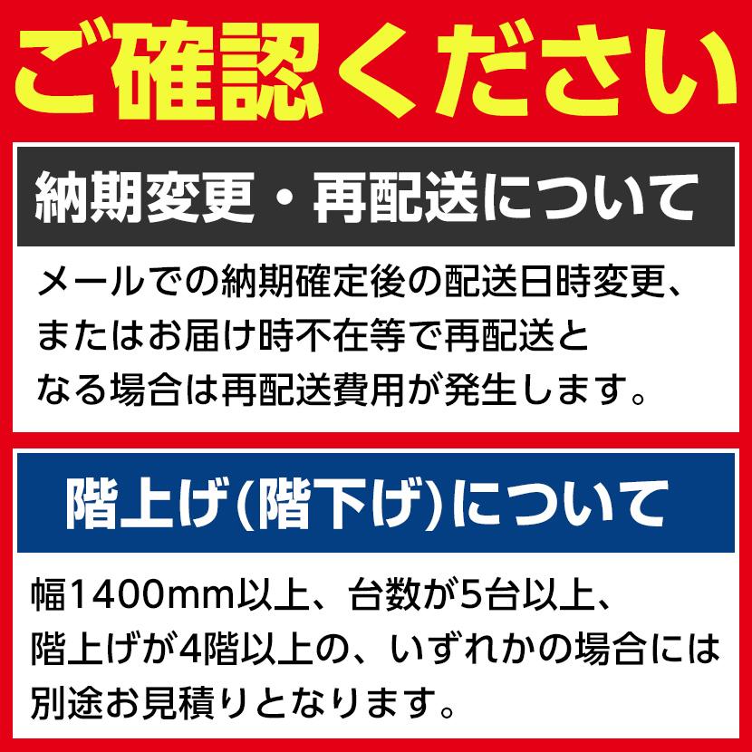 オカムラ リーガス REGAS U型天板 3U20AB オフィスデスク 電動昇降 幅1550×奥行800×高さ670〜1250mm インジケータ付き 本体 ホワイト｜officecom｜02