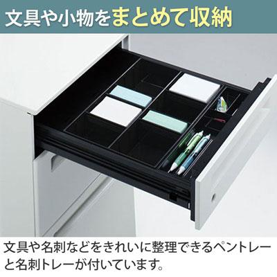 3V1NAJ アドバンス ADVANCE 片袖机 標準タイプ 右袖 3段 中央引出し付き(A3対応) 幅1200×奥行700×高さ720mm (オカムラ)の画像