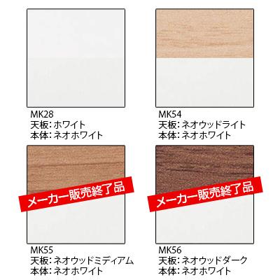 3V1NAJ アドバンス ADVANCE 片袖机 標準タイプ 右袖 3段 中央引出し付き(A3対応) 幅1200×奥行700×高さ720mm (オカムラ)の画像