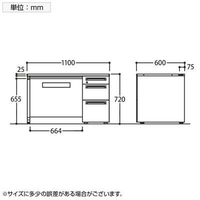 3V1NGK アドバンス ADVANCE 片袖机 標準タイプ 右袖 3段 中央引出し付き(A3対応) 幅1100×奥行600×高さ720mm (オカムラ)の画像