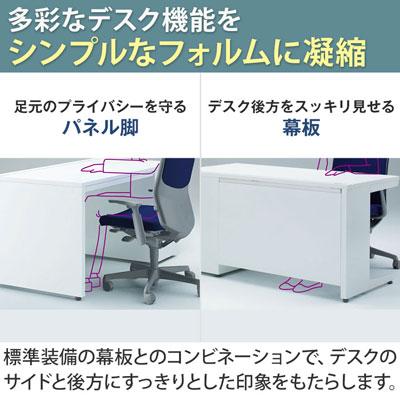 3V1NGK アドバンス ADVANCE 片袖机 標準タイプ 右袖 3段 中央引出し付き(A3対応) 幅1100×奥行600×高さ720mm (オカムラ)の画像