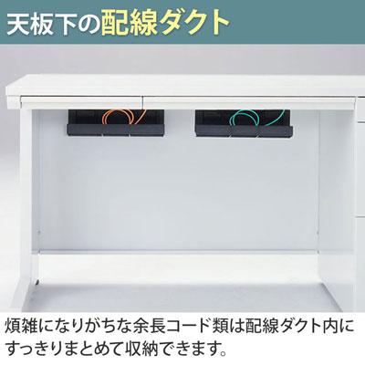3V1SAL アドバンス ADVANCE 片袖机 標準タイプ 右袖 3段 中央引出し付き(A3対応) 幅1000×奥行700×高さ720mm (オカムラ)の画像