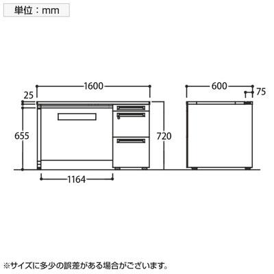 数量限定価格!! 3V1SGF アドバンス ADVANCE 片袖机 標準タイプ 右袖 3段 中央引出し付き(A3対応) 幅1600×奥行600×高さ720mm (オカムラ)