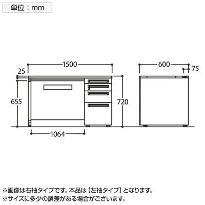 3V1XGG アドバンス ADVANCE 片袖机 標準タイプ 左袖 4段 中央引出し付き(A3対応) 幅1500×奥行600×高さ720mm (オカムラ)_19